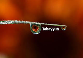 Tabayyun Berita Miring Tentang Saudara Muslimmu Itu Hukumnya Wajib
